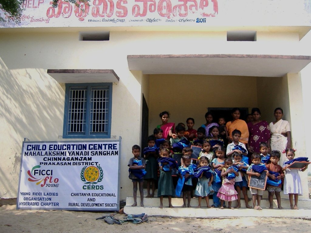 Cerds Education Initiative