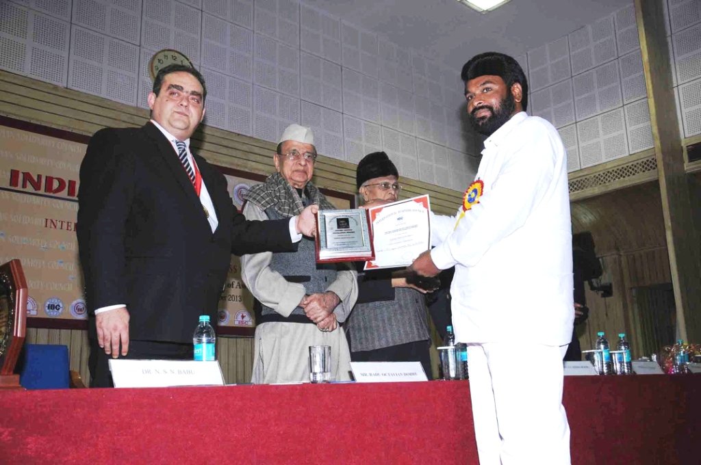 INDIRA GANDHI EXCELLENCE AWARD