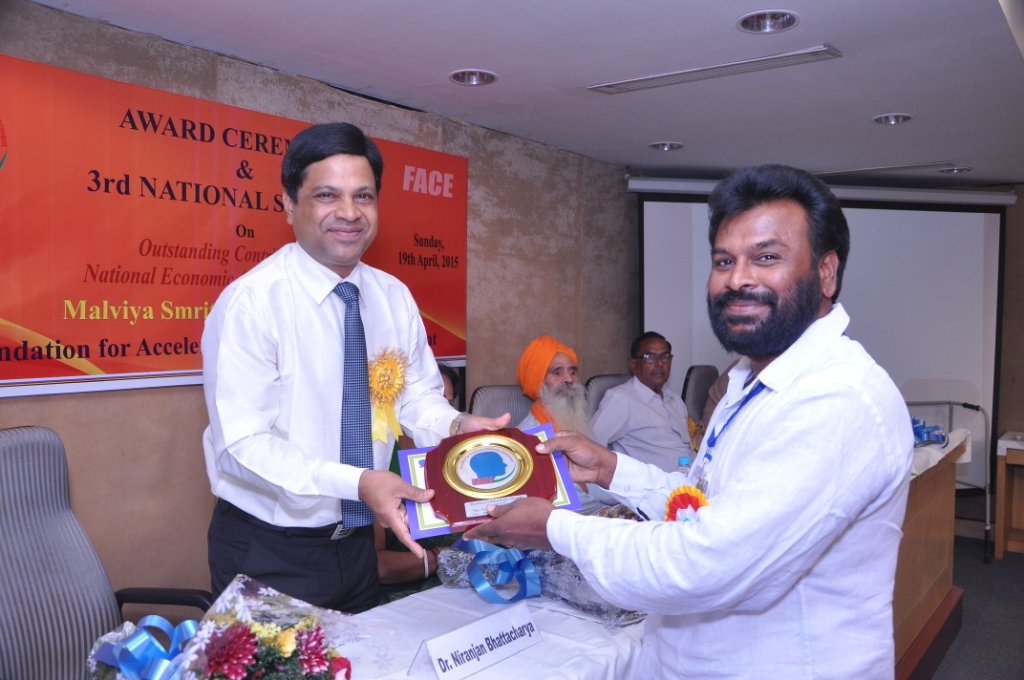 RASTHRA VIBHUSHAN AWARD
