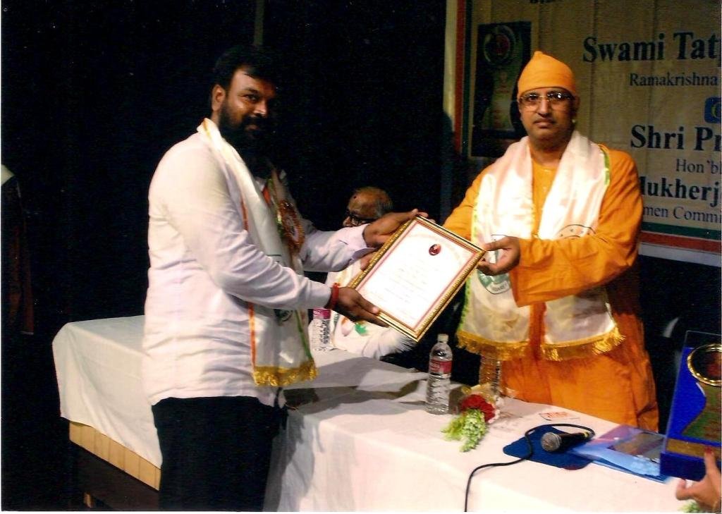 SISTER MARGARET & VIVEKANANDA AWARD